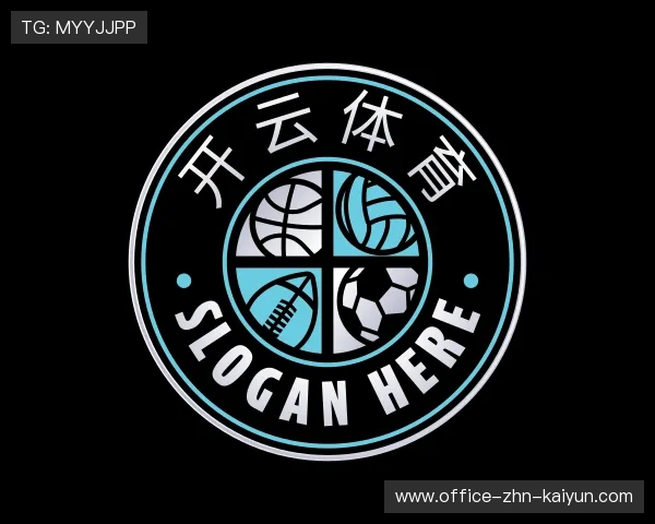 关于开云体育
