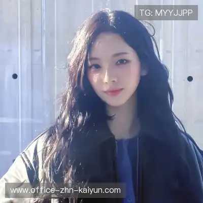 龙含雅